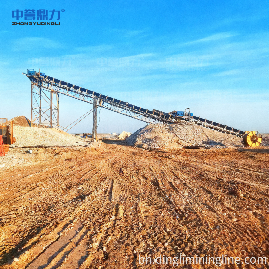 Efficient Ore Crusher